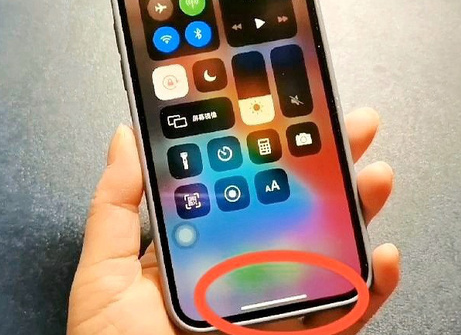 上饶苹上饶果维修站分享如何使用iPhone下方横线进行应用切换