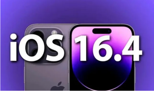 上饶苹果14维修分享：iPhone14可以升级iOS16.4beta2吗？ 