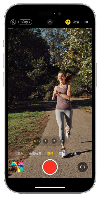 上饶苹果14维修店分享iPhone 14 机型使用“运动模式”拍摄更稳定的视频 