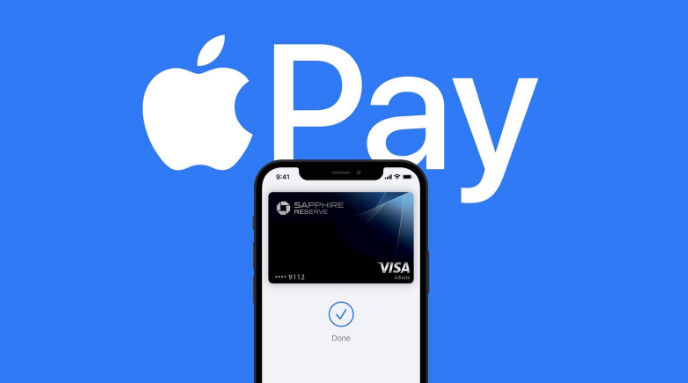 上饶苹果14服务点分享iPhone 14 设置 Apple Pay 后，锁屏密码不正确怎么办 