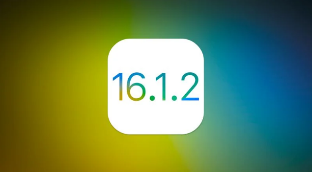 上饶苹果维修分享iOS 16.2有Bug能降级吗？ iOS 16.1.2已关闭验证 