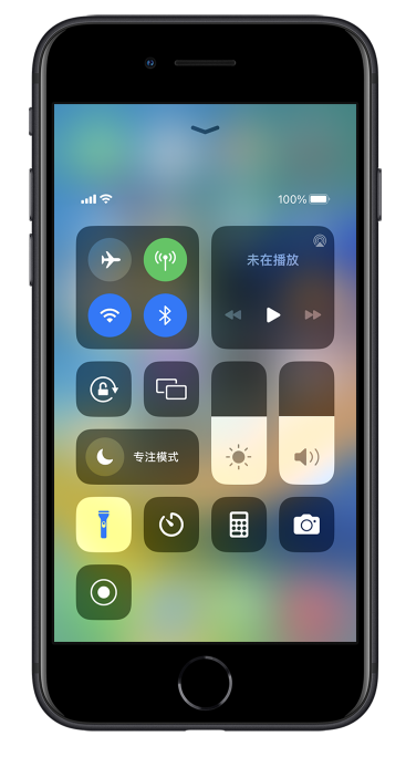 上饶苹果14维修分享苹果iPhone 14 Pro手电筒开启方法 