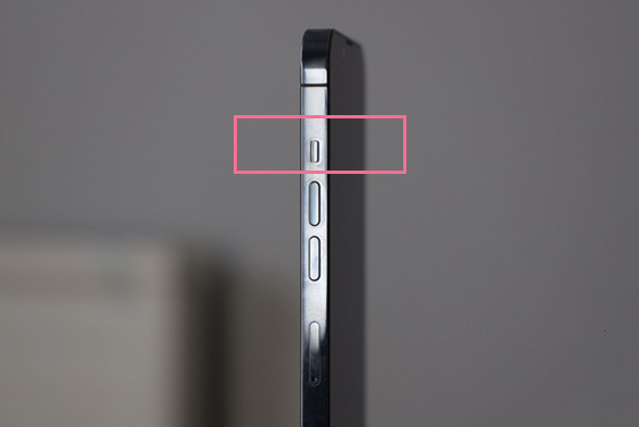 上饶苹果13维修分享iPhone 13如何开启静音模式 