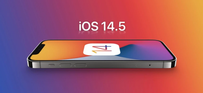 上饶苹果手机维修分享谈谈iOS14.5正式版的使用感受 
