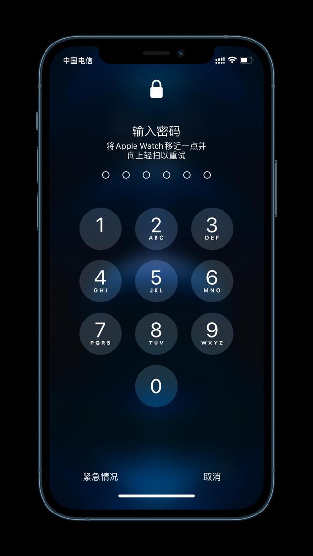 上饶苹果手机维修分享Apple Watch解锁iPhone功能效果怎么样 