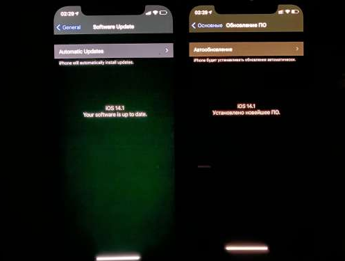 上饶苹果手机维修分享iPhone12问题汇总 