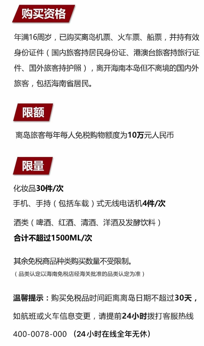 上饶苹果手机维修分享琼版 iPhone 12 售价 4784 元起，如何才能买到 