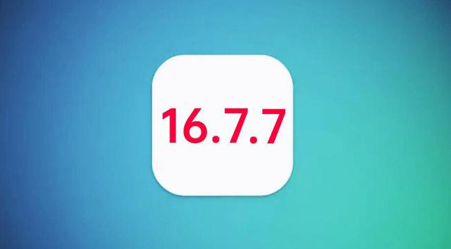 上饶苹果手机维修分享iOS 16.7.7正式版升级_iOS 16.7.7 正式版一键刷机教程 