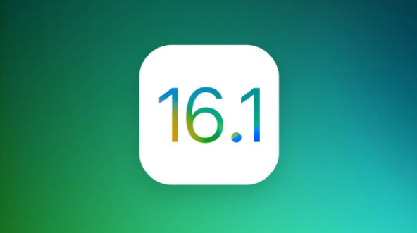 上饶苹果手机维修分享iOS 16.1 RC版升级_iOS 16.1 RC版一键刷机教程 