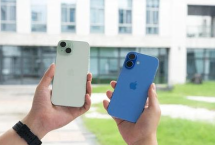 上饶苹果维修点分享iPhone 16 Plus发烫多场景剖析 